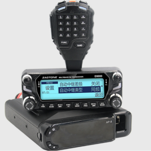 D9000車載對(duì)講機(jī)說明書（藍(lán)牙版本）