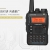 ZASTONE 8DR 手持對講機 寫頻軟件